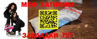 синтетический гашиш Ипатово