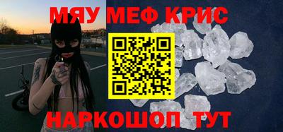 кокаин VHQ Изобильный