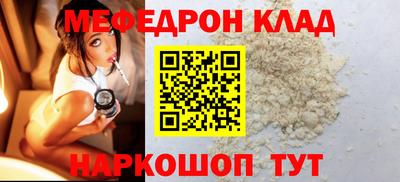 кокаин VHQ Изобильный