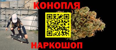 эйфоретик Ирбит