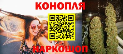 эйфоретик Ирбит