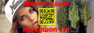 кокаин VHQ Изобильный