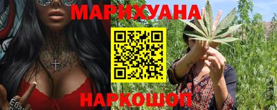 эйфоретик Ирбит