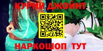 эйфоретик Ирбит