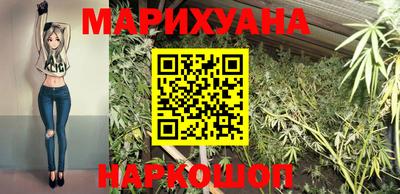 эйфоретик Ирбит