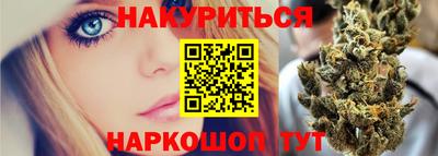 эйфоретик Ирбит