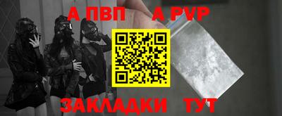 кокаин VHQ Изобильный