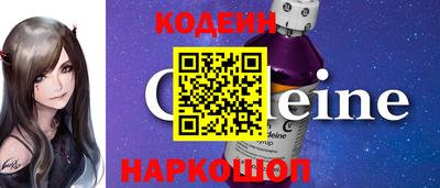 кокаин VHQ Изобильный