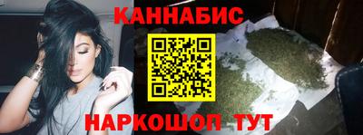 кокаин VHQ Изобильный