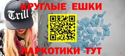 кокаин VHQ Изобильный