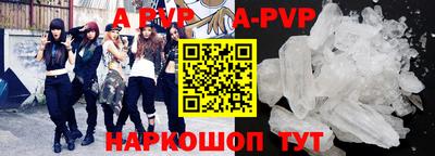 эйфоретик Ирбит