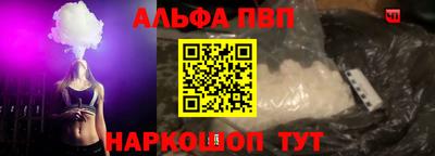 кокаин VHQ Изобильный