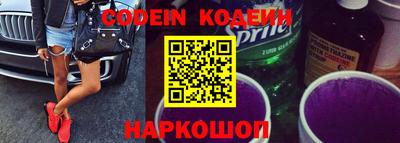 эйфоретик Ирбит