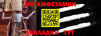 кокаин VHQ Изобильный