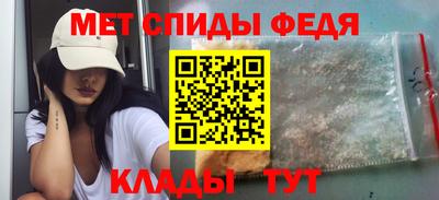 кокаин VHQ Изобильный