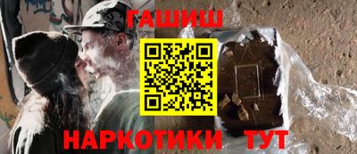 эйфоретик Ирбит