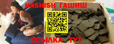 эйфоретик Ирбит