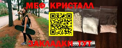 кокаин VHQ Изобильный