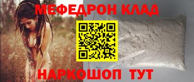 эйфоретик Ирбит