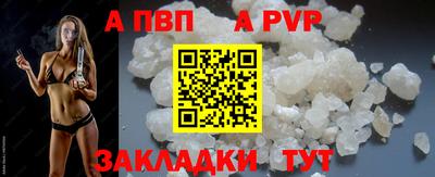 спайс Среднеуральск