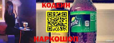 кокаин VHQ Изобильный